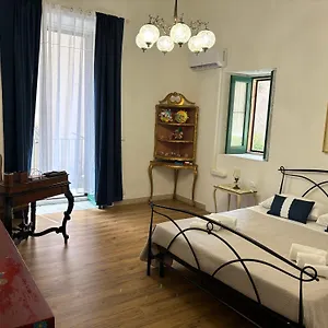 Il Giardino , Katánie Itálie